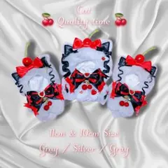 裏地付】ねこ｛044｝ぬい服 着ぐるみ おすわり 10cm さくらんぼ - メルカリ
