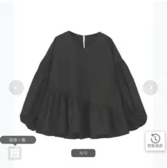 ボリュームスリーブフレアブラウスのサムネイル