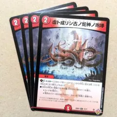 AYA様 リクエスト 2点 まとめ商品