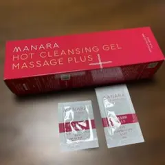 【新品・未開封】 マナラホットクレンジングゲル 200g