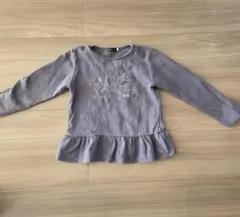 Item thumbnail for item 8e6ebb4c-1f7c-4edb-b4de-ee6047876fed