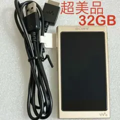 2026年最新】sony nw-a16 32gbの人気アイテム - メルカリ