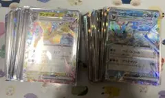 光り物のみ　100枚　まとめ売り　ポケモンカード　引退品　キラカード