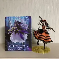 デートアライブⅣ AMP＋フィギュア　時崎狂三＆夜刀神十香　2体セット！