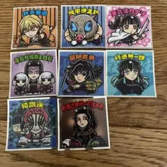 8枚おまとめ　鬼滅の刃 ビックリマンシール