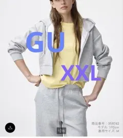 パフスウェットフルジップパーカ　ジーユー　XXL