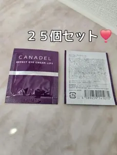 Item thumbnail for item 6968c566-4318-41ee-84e2-b6a687eeab1e