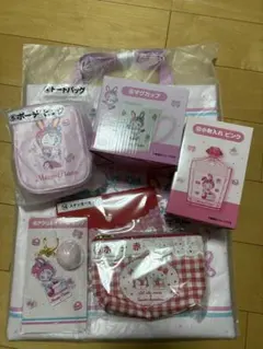 メゾピアノ 当たりくじ 7点まとめ売り