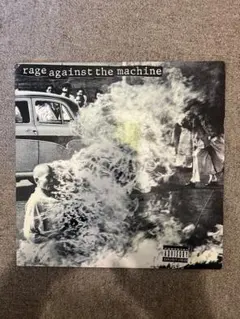 2026年最新】rage against the machine レコードの人気アイテム - メルカリ