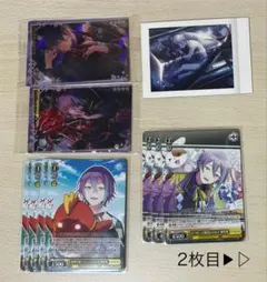 ヴァイス 艦これ　深海棲艦　まとめ売り ヴァイス まとめ売り 艦これ 深海棲艦 - メルカリ