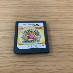 星のカービィ ウルトラスーパーデラックス