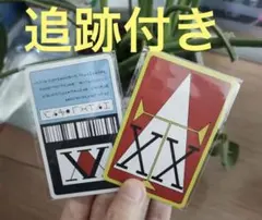 ケ最安値　ハンターハンター　ライセンスカード2枚　HUNTER×HUNTER