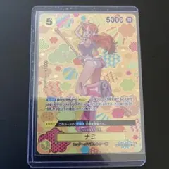 ナミ　OP08ー108SR ワンピースカード