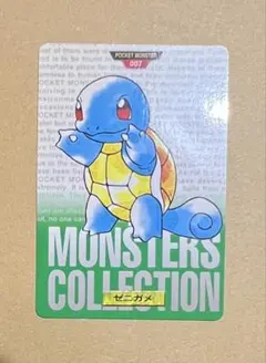 ポケットモンスター カードダス カメックス タウンマップ 青 - メルカリ