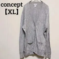 Item thumbnail for item 8936cf2e-a42a-4c6e-9a2d-caafa00d65d5