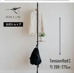 美品】DRAW A LINE Rod C HookAx3(200-275cm) - メルカリ