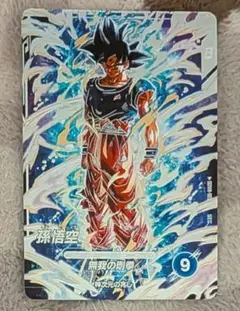 ドラゴンボール ダイバーズ SDV8-SEC 孫悟空 身勝手の極意〝兆” - メルカリ