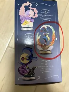 ポケモン SWING VIGNETTE collection4 メガルカリオ