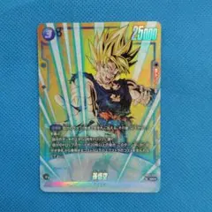ドラゴンボールフュージョンワールド　孫悟空　FB05-030 パラレル　SR フュージョンワールド 孫悟空 SR パラレル FB05-030 - メルカリ