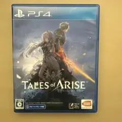 テイルズ　オブ　アライズTales of Arise PS4