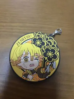 鬼滅の刃 我妻善逸 公式ラバーキーホルダー バンダイ きゅんキャラ