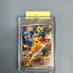 ピカチュウ みんなでぼうけんのサムネイル