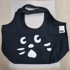 2026年最新】ne－netにゃーの人気アイテム - メルカリ