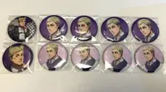 進撃の巨人 エルヴィン グリッター 缶バッジ マフラー 狼男　マルイ まとめ売り