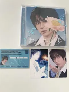 TXT セツナハナビ　初回限定メンバーソロジャケット盤 BEOMGYU Ver.