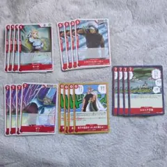 ワンピースカード　エッグヘッドクライシス　赤　c各4枚