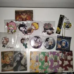 鬼滅の刃 まとめ売り 缶バッジ ラバーストラップ カード ステッカー