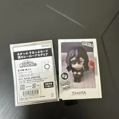 ヒロアカ　るかっぷ　すなっぷカード　相澤　消太