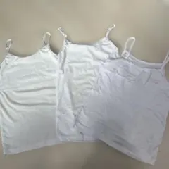 ホワイトキャミソール　3点セット