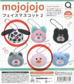 mojojojo フェイスマスコット2