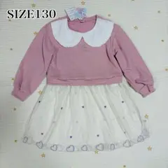 キッズワンピース