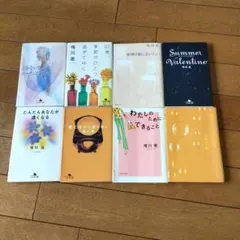 2026年最新】小説まとめ売りの人気アイテム - メルカリ
