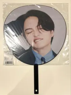 タイムレス　うちわ　菊池風磨