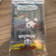 まあ様 リクエスト 2点 まとめ商品