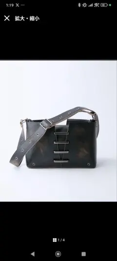 GRANCY グランシー　ヴィンテージライクレザーバッグ