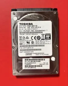 TOSHIBA MQ01ABD100 1TB HDD 5400RPM