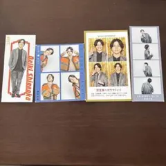 WEST. 重岡大毅　切り抜きセット