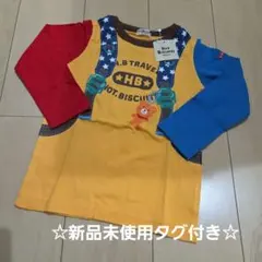 【新品未使用】HOT BISCUITS♡ロンT