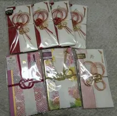 ご祝儀袋 7枚セット 和風デザイン