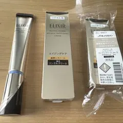 【未使用 】セットでお得！最新ELIXIR レチノパワー リンクルクリーム ba