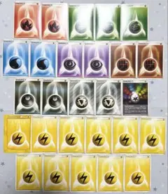 2026年最新】ポケモンカード エネルギー まとめ売りの人気アイテム