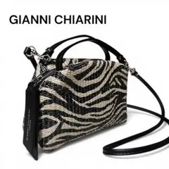 美品 ジャンニキャリーニ アリファS ゼブラ柄 ショルダーバッグ 2way 希少