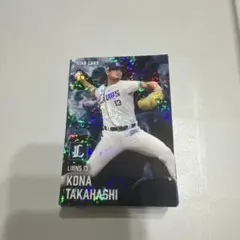 KONA TAKAHASHI スターカード 13 など、47枚セット