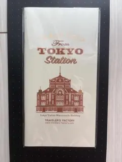 トラベラーズノート リフィル 東京駅限定 TRAVELER’S FACTORYのサムネイル
