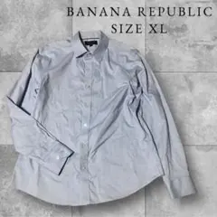 BANANA REPUBLIC ライトブルー織シャツ XLのサムネイル
