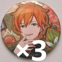 2026年最新】東雲彰人 缶バッジの人気アイテム - メルカリ